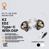 KZ EDZ Type C IEM Earphone HiFi Dynamic Driver with Mic USB Type C Detachable Cable