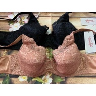 Triumph Fashion 929 WHP lace bra without padding with underwire - Original price 769,000 - 100% genu