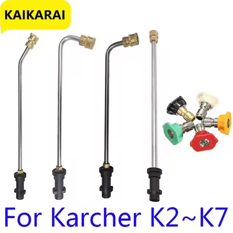 1/4 Inch Rod Jet Car Cleaning High Pressure Water Gun Extension for Karcher K2 K3 K4 K5 K6 K7 with N