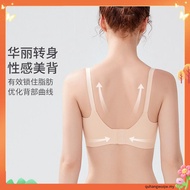 Shapee iNVI Nursing Air Bra Maternity Breastfeeding Seamless Bra Daily Wear | Pregnancy Wear (S-XL) 