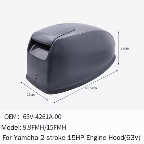 Outboard Engine Housings Top Cover Engine Hood for Yamaha 2-stroke 15 HP 63V-4261A-00 9.9FMH 15FMH