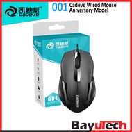 Cadeve 001 / 006 / 007 Wired USB & PS/2 1800DPI Q2 Wireless Optical Mouse