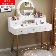 IKEA STYLE Dressing Table LED Mirror Modern Dressing Cosmetic MakeUp Table Storage Cabinet Meja Make Up Meja Kosmetik