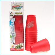 YuXin Medium Speed Stack Cups - Red (Height: 7.7cm), Sport Stacking Cups, Stack Cups