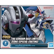 RG 1/144 Zeong - Special Coating