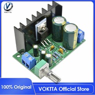 Monochrome Audio Power Amplifier Board TDA2050 DC 12-24V 5W-120W 1-Channel Output 60*35*40Mm