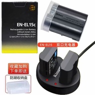 Nikon EN-EL15c Original Battery z5 z6 z7 z8 D780 D810 D850D800 Camera Charger