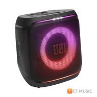 JBL PartyBox Encore 2