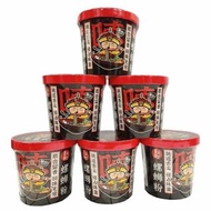 廣西特產螺螄粉皇上餓了螺獅粉酸辣米粉麻辣粉網紅小吃旅遊螺絲粉