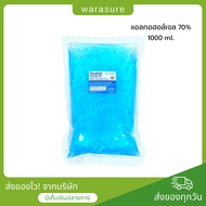 เจลแอลกอฮอล์ 70% 1000ml.