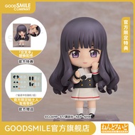 Nendoroid Avenue Temple Tomoji Yuzhi Middle School Uniform Ver. Comes with Official Limited Bonus