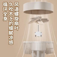 YANGZIAir Circulation Fan Voice Remote Control New Mute Floor Fan Office Folding Dormitory Fan