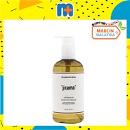 [MPLUS] THE PASTELS SHOP "Jicama" PH Balanced Gentle Gel Cleanser 300ml