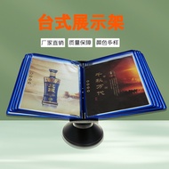 Desktop File Display Stand A4 Flip Desktop File Stand Formosa Plastics 360°Rotating Folder Desktop F