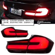 Dedicated to BMW 3 Series F35 F30, Tail Light Assembly to 5 Series 3D LED Tail Light, with Running W