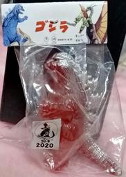 MARUSAN 2020 展場限定 稀有品 日本製 大怪獸 稀有（上色版）電鍍銀金剛哥 （紅素體版）金剛哥 扭蛋 轉蛋