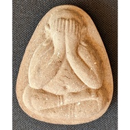 Phra Pidta, Luang Phor Sin, Wat LahanYai 2558 (Amulet Thai 泰国佛牌)