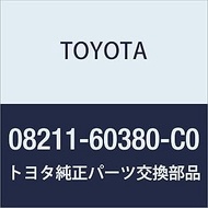 Toyota/FLOOR MAT, H Part Number: 08211-60380-C0