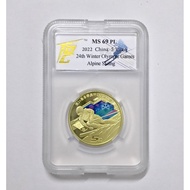 Grading (TQG 69 PL) 2022 China 5 Yuan Coin (With Color Printing) 24th Winter Olympic Games