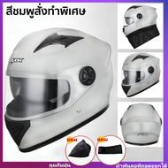 🔥ขายดี 100000+🔥 AXK หมวกกันน็อค หมวกกันน๊อคเต็มใบ TISI หมวกกันน็อค DOT certificate มีการรับประกัน ออ