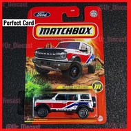 Matchbox 2021 Ford Bronco Super Chase Car (STH) Matchbox Super Chase Car Collection Diecast Ford Bro