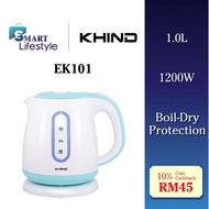 Khind 1Litre Electric Jug Kettle EK101