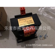 Transformer JBK5-40VA380V to 220V36V Machine Tool Control Transformer JBK5-63VA24V127V11