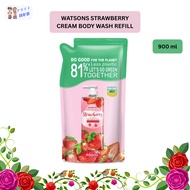 WATSONS STRAWBERRY CREAM BODY WASH REFILL