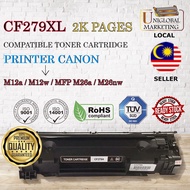 compatible CF279A CF279 279 CF 279 279A 79A 279 toner Compatible Toner Cartridge
