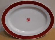 早期大同紅四方印福壽瓷橢圓形瓷盤腰子盤-長25.5 /26公分 - 3盤合售