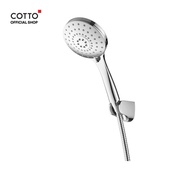 COTTO รุ่น ZH012(HM) ฝักบัวพร้อมสาย 3 ฟังก์ชั่น