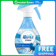 Febreze | Febreze Fabric Refresher Refreshing Scent 370ml 1 Count