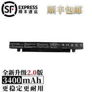 Suitable for Asus A41-X550A R510L X550C A550J A550V K550J/C Laptop Battery