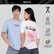 Couple TX Typo To Be Kind Form Relax Family T-shirt TS 433