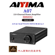 Big Sale Praise AIYIMA A07 Premium Upgrade Class D Amplifier TPA3255 Connected To OP Interchangeable