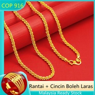 Rantai Leher Emas 916 Lelong Buy 1 Take 1 Cincin Lelaki 1 Set Box Gold 916 Original Malaysia Emas Ba