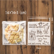YUEW Plastic Coockies OPP ARTISTANAL BAKING 14x14cm 14 cm x 14 cm + 3 cm Contents 100pcs Souvenir Ca