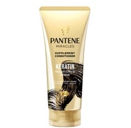 Pantene 3-minute miracle keratin straight intensive conditioner 300ml