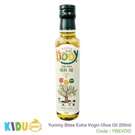 New Yummy Bites Extra Virgin Olive Oil 250Ml Stock Midnightmemories159