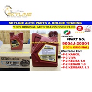 *100% Original Perodua Auto Transmission Fluid* 9004J-20001 P-2 Kancil / Kenari 1.0 / Kelisa 1.0 / V