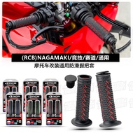 Malaysia RCB High Performance NAGAMAKI Handle Cover Samurai Knife Grip Cover Handle Rubber