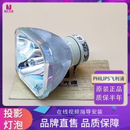 Projektor inASK FX3200 FX421 FX450 NX420UT i9 1080p Lampu Projektor