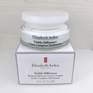 ❤️5500+好評包順豐‼️ 伊麗莎白雅頓 Elizabeth Arden  21天顯效霜75ml /21天霜 Visible Difference Refining Moisture Cream C