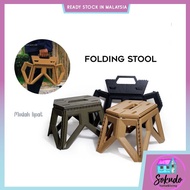 Military Folding Stool Outdoor Camping Chair Army Foldable Step Stools Portable Travel Bench Kerusi Lipat