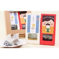 Direct from JAPAN Tea Bag Tea Gift Set Gyokuro 2g x 5 bags Hojicha 2g x 5 bags Would you like to giv