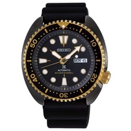 Seiko Prospex Special Edition Black Gold Turtle Diving Watch SRPD46 SRPD46K SRPD46K1