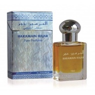 PERFUME HARAMAIN HAJAR PERFUME WANGI PERFUME MURAH PERFUME LONG LASTING 24 HOURS PERFUME UNISEX PERF