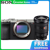 Sony | Sony Genuine Mirrorless A7C - Silver / FE 16-35mm F2.8 GM Lens