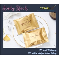 [±100PCS] Individual Packing Cookies Packaging Nougat Packaging Candy Packaging