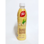 Soy Milk Less Sugar 380ml - YEOS